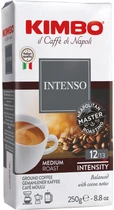 Кофе молотый Kimbo Aroma Intenso 250 г (8002200601119)