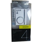 Картридер Atcom TD2051 all in1 USB 2.0 (10717)