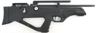Пневматическая винтовка Hatsan Flashpup S bullpup set, PCP + (Насос, Прицел 4х32)