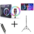 Кольцевая светодиодная цветная LED лампа RGB MJ36 см штатив 2м подсветка мультиколор для блогеров селфи кольцо