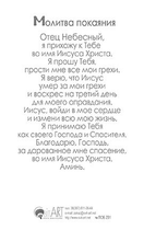 Поздравления с днём рождения сыну от мамы своими словами ↓ Вы можете ↓