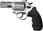 Револьвер флобера STALKER 3" 4 мм Нікель. Чорний Пластик - зображення 1