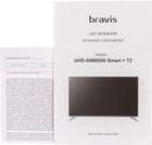 Телевизор Bravis UHD-50M8000 Smart + T2 - изображение 14