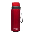 Термос Noveen TB625 700 мл Red (RL070819)