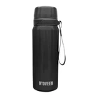 Термос Noveen TB620 700 мл Grey (RL070818)