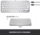 Клавиатура беспроводная Logitech MX Keys Mini For Mac Wireless Illuminated Pale Grey (920-010526) - изображение 9