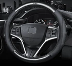 Чохол на кермо обплетення DLCar Carbon для авто Hyundai натуральна шкіра