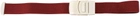 Джгут венозний Greetmed Дорослий в індивідуальній упаковці2.5х45 см Червоний (6958627520224) - зображення 1