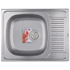 Мийка для кухні HAIBA з нержавіючої сталі Decor 650x500мм прямокутна врізна мікротекстура 0.8мм із сифоном HB0553