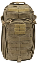 Сумка-рюкзак 5.11 Tactical тактична RUSH MOAB 10 56964 [328] Sandstone 13 л (2000980241866) - зображення 7