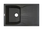 Миття з штучного каменю Adamant NEW LINE сірий-04