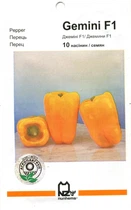 Насіння перець Джеміні F1 10 насінин Nunhems 61432