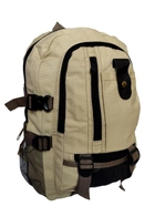 Рюкзак мужской тактический облегченный 41х27х15 см. Песочный (7464) - изображение 1