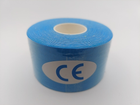 Кінезіо тейп Kinesiology tape 3,8 см х 5 м синій - зображення 1