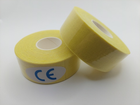 Кінезіо тейп Kinesiology tape 2,5 см х 5 м жовтий - зображення 2