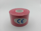 Кинезио тейп Kinesiology tape 3,8 см х 5 м красный - изображение 1