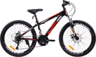Велосипед Crossride Skyline 24" 13" 2023 Чорний (02391)