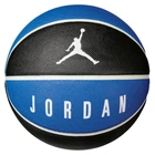 Баскетбольный мяч Nike Jordan Air Ultimate J.000.2645.029.07