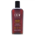 Зволожуючий шампунь для щоденного використання American Crew Daily Deep Moisturizing Shampoo, 250 мл
