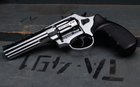Револьвер Ekol Viper 4.5″ Chrome - изображение 3