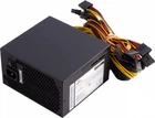 Блок питания FSP 700W (ATX-700PNR PRO)