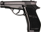 Пневматический пистолет WinGun 301 M84 - изображение 1