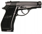 Пневматичний пістолет WinGun 301 M84 - зображення 3