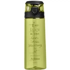 Бутылка для воды Ardesto Big Things 700 мл Green (AR2206PG)