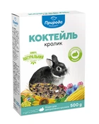 Корм для кроликів Природа Коктейль 500 г