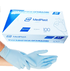 Нитриловые перчатки MedPlast M (7-8) - изображение 1