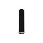 Світильник Nowodvorski EYE BLACK M PL (6837)