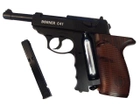 Пістолет Borner C41 (8.4000) - зображення 3