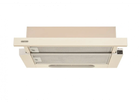 Витяжка ELEYUS BREEZE 700 60 BG