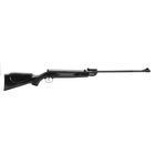 Пневматическая винтовка Core AIR RIFLE B2-4P