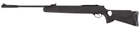 Пневматическая винтовка Hatsan Mod 125 TH - изображение 1