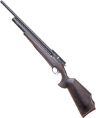Пневматическая винтовка (PCP) ZBROIA Хортица 550/220 (кал. 4,5 мм, черный) - изображение 7