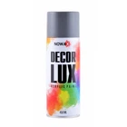 Акрилова фарба глянсова світло-сіра NOWAX Decor Lux (7001) 450мл