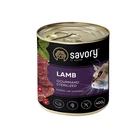 Влажный корм Savory для стерилизованных котов с ягненком 400 г