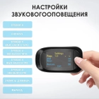 Пульсоксиметр IMDK Medical A2 (C101A2) пульсометр на палець Апарат для вимірювання кисню в крові Вимірювач кисню Точний Black - зображення 9
