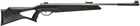 Пневматична гвинтівка Beeman Longhorn Silver GP - зображення 5