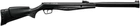 Пневматична гвинтівка Stoeger RX20 S3 Suppressor Synthetic Black - зображення 6