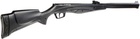 Пневматична гвинтівка Stoeger RX20 S3 Suppressor Synthetic Black - зображення 8