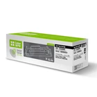 Картридж Xerox 106R03625, Black, Phaser 3330, WorkCentre 3335/3345, 15 000 стр, ColorWay (CW-X3330MX)