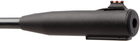 Пневматична гвинтівка Gamo Maxima RX - зображення 3