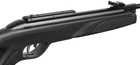 Пневматическая винтовка Gamo Elite X - изображение 3