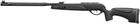 Пневматическая винтовка Gamo HPA Mi + Прицел 3-9x40 WR - изображение 2