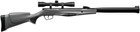 Пневматична гвинтівка Stoeger RX20 S3 Suppressor Synthetic Grey Combo + Приціл 4х32 - зображення 3