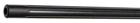 Пневматическая винтовка Gamo Black Cat 1400 + Прицел 4x32 WR - изображение 5