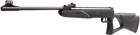 Пневматическая винтовка Diana 260 - изображение 4