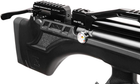 Пневматична гвинтівка (PCP) Aselkon MX7-S Black (кал. 4,5 мм) - зображення 4